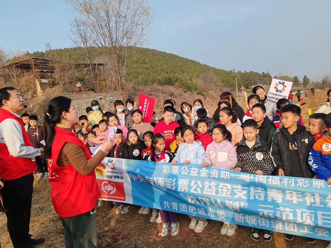 “绿茵梦想”爱心公益计划在南昌扬帆启航 “绿茵梦想”爱心公益计划在南昌扬帆启航