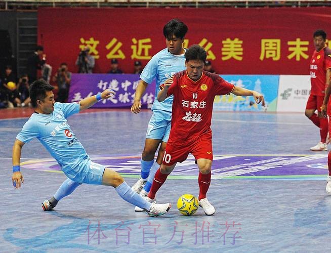 今日五人制赛场的垫场赛小球员 明日中国足球的未来希望 今日五人制赛场的垫场赛小球员 明日中国足球的未来希望