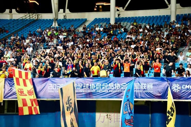 尘埃落定！2024赛季中冠联赛全国16强诞生